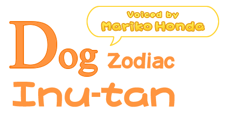 Dog Zodiac 'Inu-tan' (Voiced by Mariko Honda)